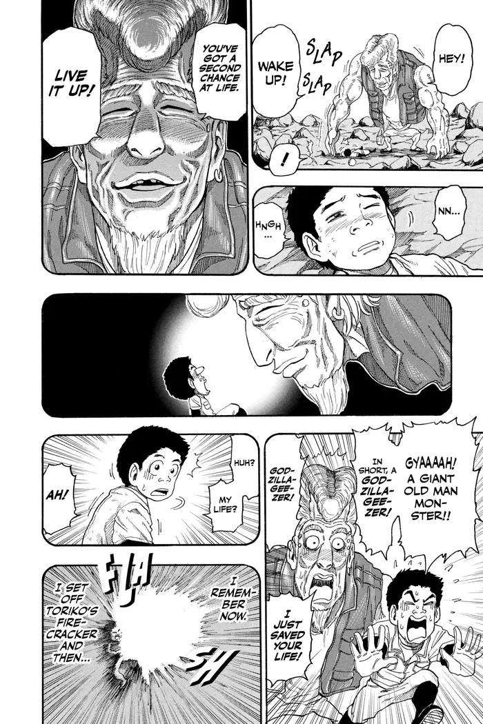 Toriko Chapter 15 image 07_optimized